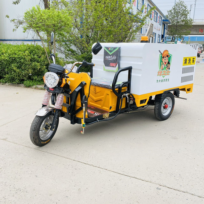 陇南电动三轮高压清洗车CX700B（铁镀锌箱体）